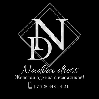 Логотип Nadira_Blog