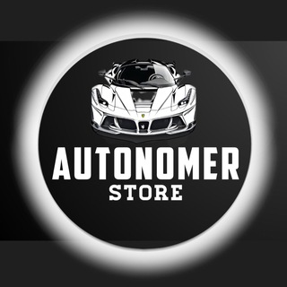 Логотип канала autonomerstore