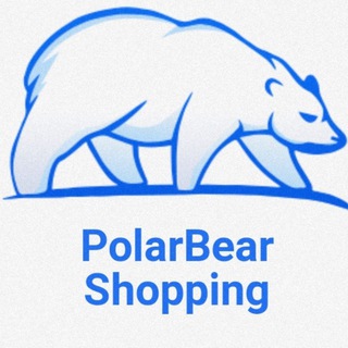 Логотип канала polarbear_shopping