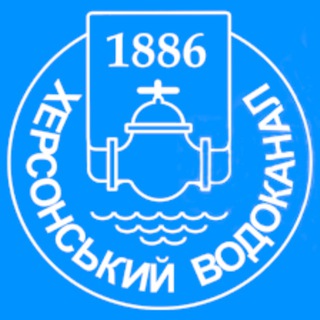 Логотип канала waterkherson
