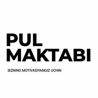 Логотип канала pul_maktabi_motivatsiya