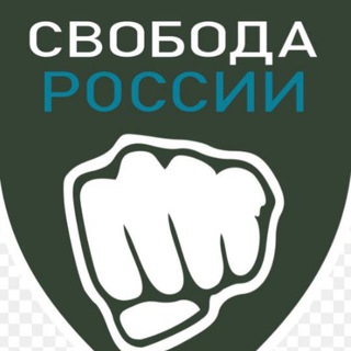 Логотип канала legionofffreedom