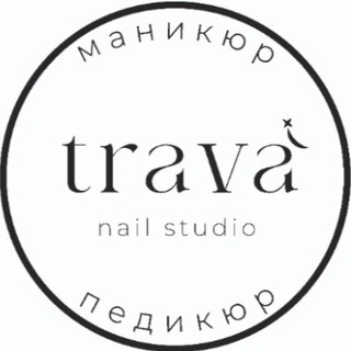 Логотип канала trava_studio