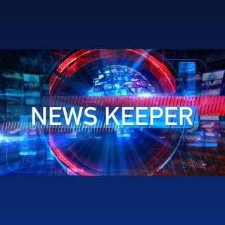 Логотип канала newskeepeerrrr