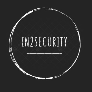 Логотип канала intosecurity
