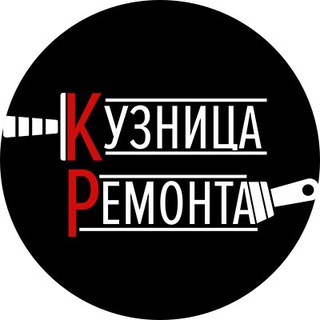 Логотип канала k_remonta