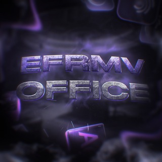 Логотип efrmvoffice