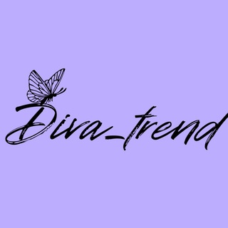 Логотип канала diva_trend