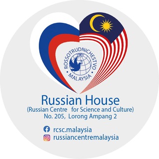 Логотип канала RussianHouseMalaysia