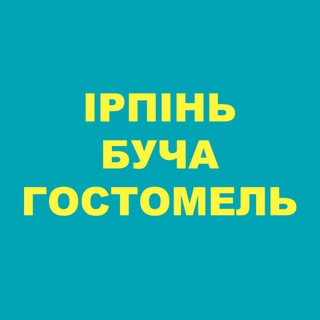 Логотип канала irpinonline