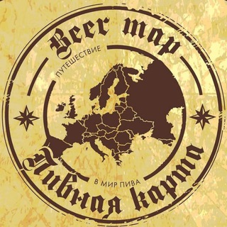 Логотип канала beermap51