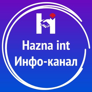 Логотип канала haznaint
