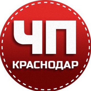 Логотип канала krasnodar_vesti