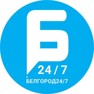 Логотип belgorod24_7