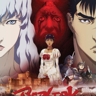 Логотип канала berserk_anime_series