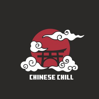 Логотип канала chinesechill