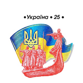 Логотип канала ukraine_25