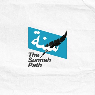 Логотип thesunnah_path