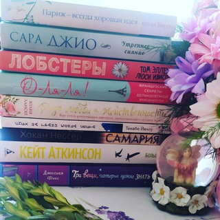 Логотип канала sweet787books