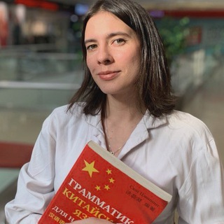 Логотип канала china_tiacher