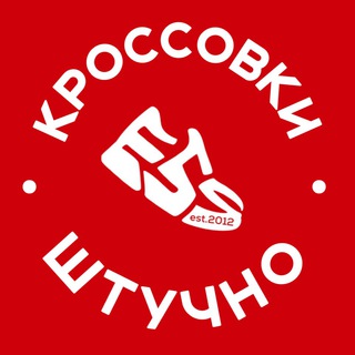 Логотип канала ess_snk