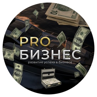 Логотип канала probisi