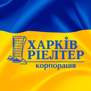 Логотип канала kharkov_realter