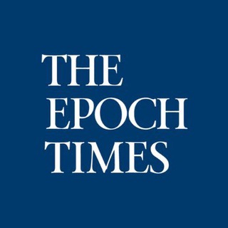 Логотип канала epochtimes