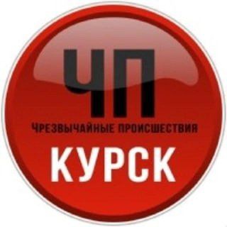 Логотип канала chp_kursk46