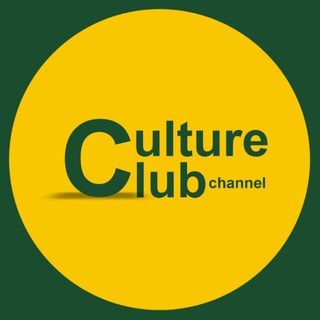 Логотип канала cultureclu6