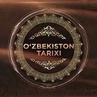 Логотип ozbekistontarixi_guruhi