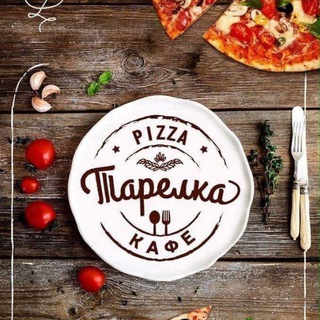 Логотип канала pizzatarelka