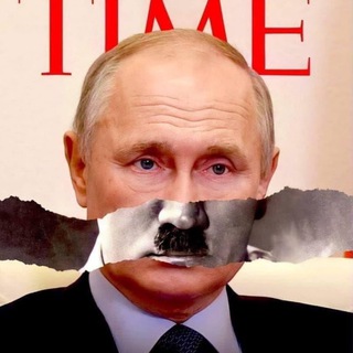 Логотип putinandwar