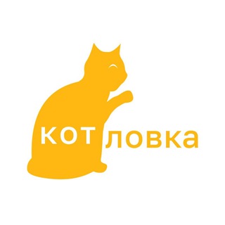 Логотип канала kotlovka5