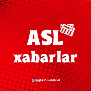 Логотип канала asl_xabarlar