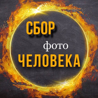 Логотип CpuFp7rxMRw5YmEy