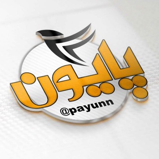 Логотип канала payunn