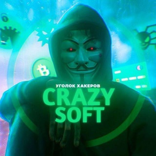 Логотип канала crazysoft77