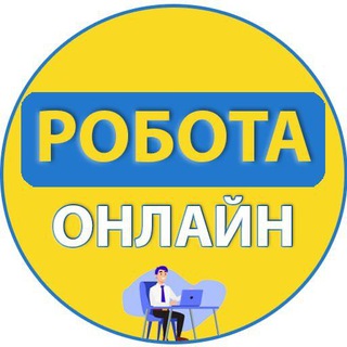 Логотип канала ua_working