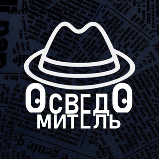 Логотип канала 9b5oNCtR-yo3OTky