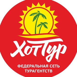 Логотип канала xottur_chat