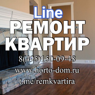 Логотип канала kvartline