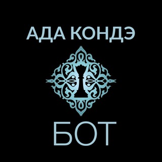 Логотип Adaconde_bot