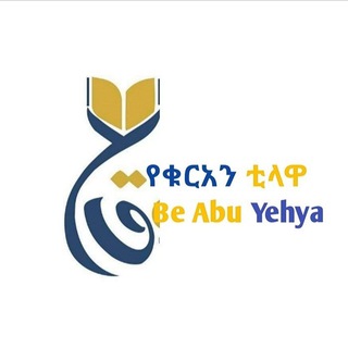 Логотип канала abu_yehya