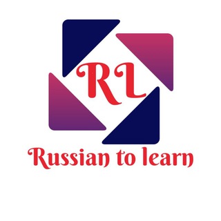 Логотип канала rus2learn