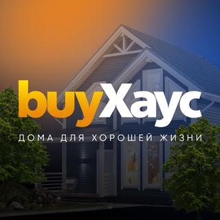 Логотип канала buyxayc