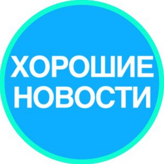 Логотип канала goodnewsforbadtimes