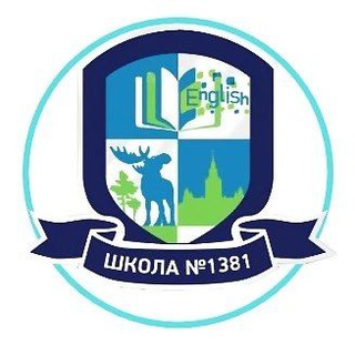 Логотип канала gbouschool1381