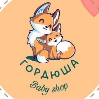 Логотип канала gordushababy