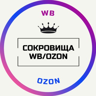 Логотип канала treasure_wb_ozon